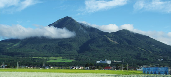 Mt. Bandai